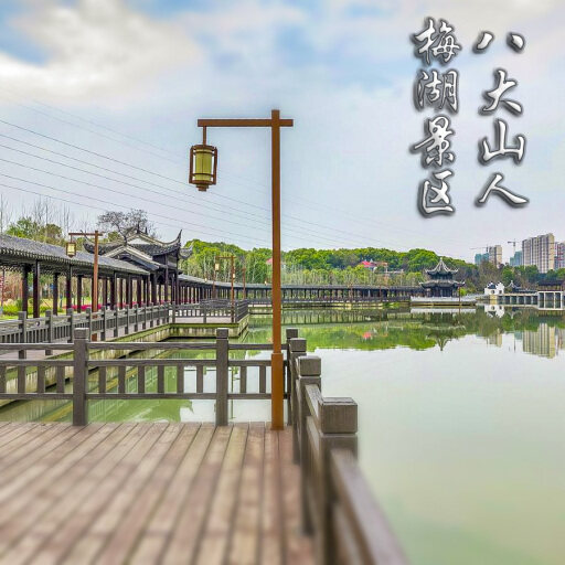秦淮怎样与 720 全景团队保持良好的沟通？